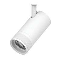 304306 Светильник проф CANNO PRO тушка BARRA/QUATTRO LED 30W 2100LM 20-55G БЕЛЫЙ 2700-4200-6000K IP20