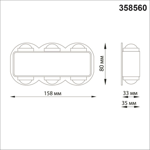 358560 STREET NT21 734 темно-серый Ландшафтный настенный светильник IP54 LED 4000K 6W 85-265V CALLE фото 3 358560 STREET NT21 734 темно-серый Ландшафтный настенный светильник IP54 LED 4000K 6W 85-265V CALLE фото 3