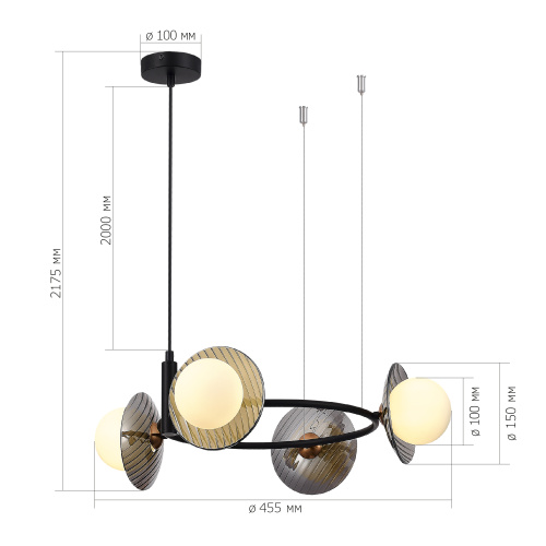 SL1521.403.04 Светильник подвесной ST-Luce Черный/Дымчатый, Белый G9 4*5W 4000K NOON фото 2