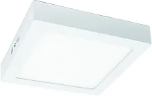 Потолочный светильник Arte Lamp ANGOLO A3618PL-1WH