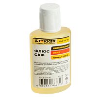 APL0-SKF-30 Флюс нейтральный СКФ 30 мл