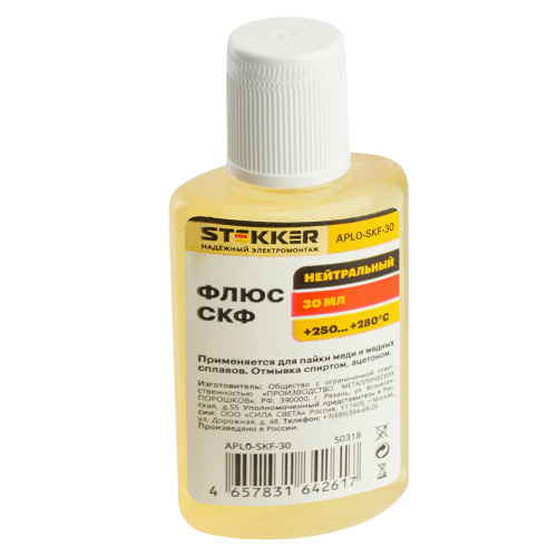 APL0-SKF-30 Флюс нейтральный СКФ 30 мл APL0-SKF-30 Флюс нейтральный СКФ 30 мл