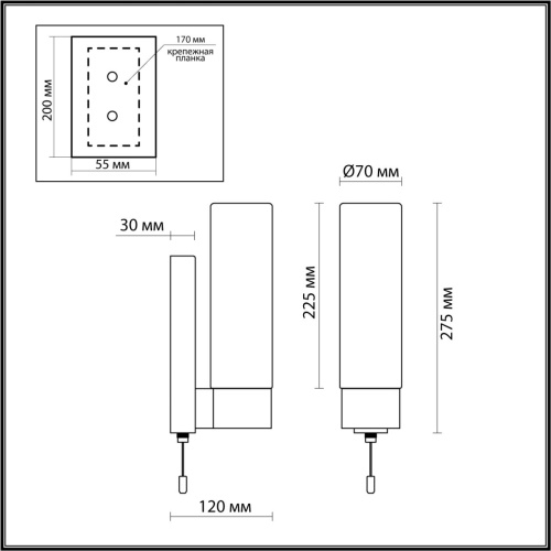 2660/1W DROPS ODL14 509 хром/белый Настенный светильник с выкл IP44 E27 40W 220V TINGO фото 2