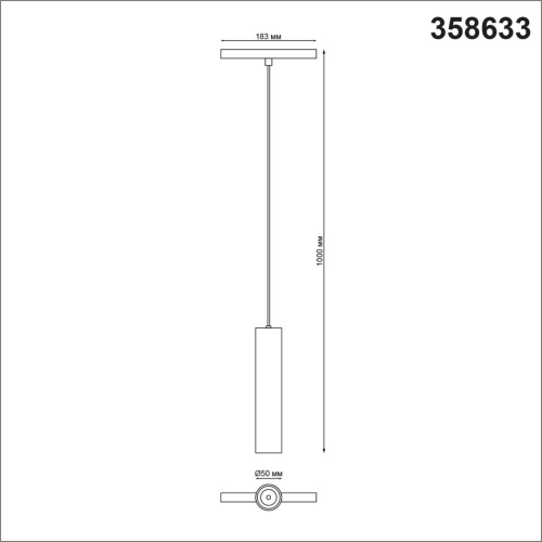 358633 SHINO NT21 066 белый Трековый низковольтный св-к диммируемый с ДУ, со сменой цв.температуры IP20 LED 3000~6500К 12W 48V FLUM фото 4 358633 SHINO NT21 066 белый Трековый низковольтный св-к диммируемый с ДУ, со сменой цв.температуры IP20 LED 3000~6500К 12W 48V FLUM фото 4