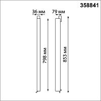 358841 PORT NT22 306 черный Светильник трехфазный трековый светодиодный IP20 LED 4000K 40W 220V ITER
