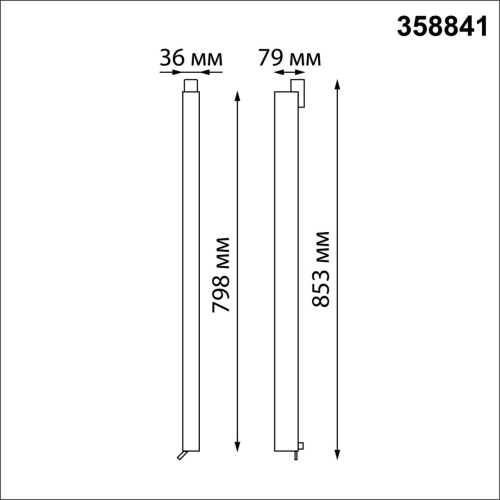 358841 PORT NT22 306 черный Светильник трехфазный трековый светодиодный IP20 LED 4000K 40W 220V ITER 358841 PORT NT22 306 черный Светильник трехфазный трековый светодиодный IP20 LED 4000K 40W 220V ITER