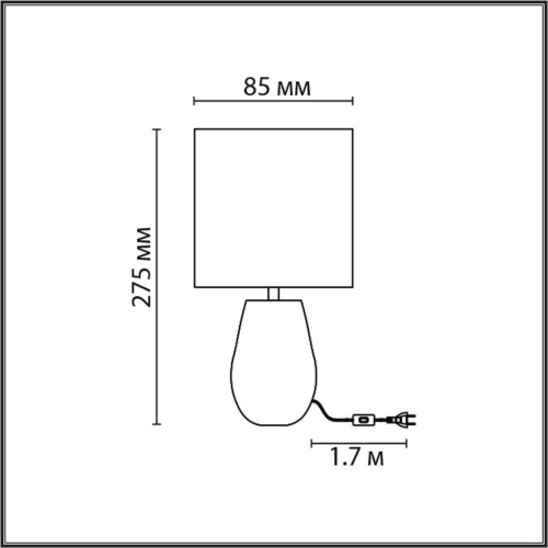 Настольная лампа Lumion Moderni Akivi 8147/1T фото 6