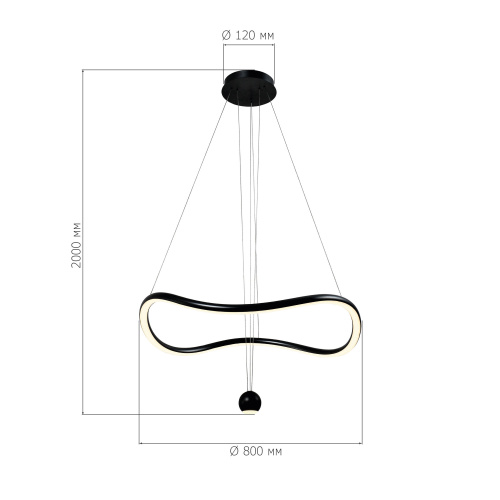 SL6209.403.40 Светильник подвесной ST-Luce Черный/Черный, Белый LED 1*40W 3000K ORIONE фото 3