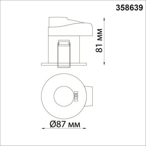358639 SPOT NT21 520 белый Светильник встраиваемый светодиодный диммируемый, смена цв. температуры IP65 LED 3000К\4000К\5000К 8W 220V REGEN фото 3 358639 SPOT NT21 520 белый Светильник встраиваемый светодиодный диммируемый, смена цв. температуры IP65 LED 3000К\4000К\5000К 8W 220V REGEN фото 3