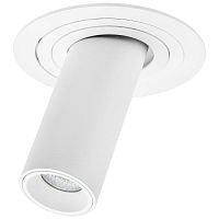 Комплект из светильника и рамки Lightstar Intero Tubo (217616+217264) i616264