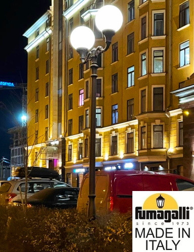 Парковый фонарь FUMAGALLI HOREB ADAM/GLOBE 400 2L G40.208.M20.AYE27 фото 5 Парковый фонарь FUMAGALLI HOREB ADAM/GLOBE 400 2L G40.208.M20.AYE27 фото 5