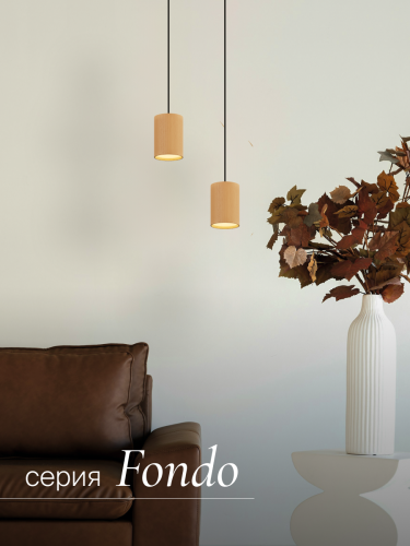 Подвесной светильник NUVOLT LPL-001RW фото 19 Подвесной светильник NUVOLT LPL-001RW фото 19