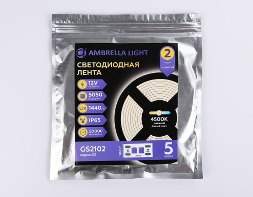 Светодиодная лента 12В 5050 60Led 14.4Вт/м 4500K IP65 5м фото 5 Светодиодная лента 12В 5050 60Led 14.4Вт/м 4500K IP65 5м фото 5