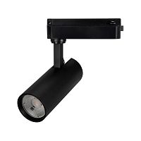 Светильник LGD-GERA-2TR-R55-10W Warm3000 (BK, 55 deg, 230V) Arlight 055061