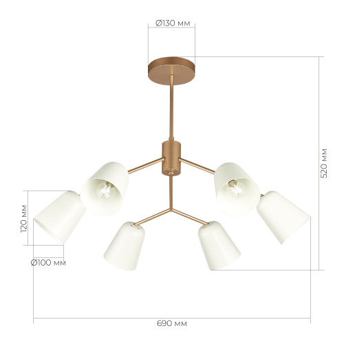 SLE155902-06 Светильник потолочный Золотистый/Белый E14 6*40W MARIO фото 2