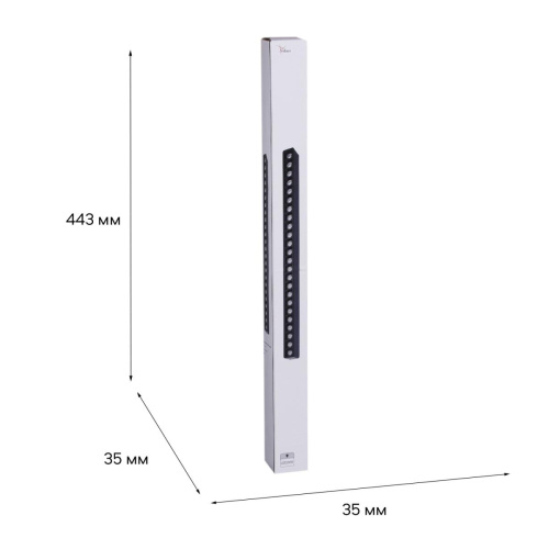 Трековый светодиодный светильник Reluce 13004-9.3-001UR magnetic LED24W BK фото 8