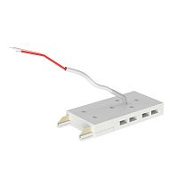 ST067.509.20 Ввод питания SKYFLAT ST-Luce Белый SKYFLAT