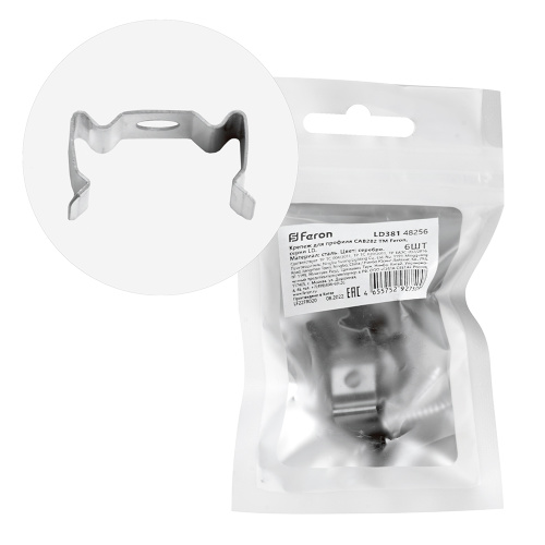 Крепеж для профиля CAB282 LD381 (комплект 6шт)