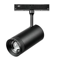 209047 Светильник 48V для трека UNO LED 12W 1000LM 10-55G ЧЕРНЫЙ МАТОВЫЙ 4000K