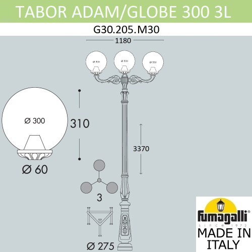 Fumagalli Парковый фонарь FUMAGALLI TABOR ADAM/GLOBE 300 3L G30.205.M30.AYE27 фото 3 Fumagalli Парковый фонарь FUMAGALLI TABOR ADAM/GLOBE 300 3L G30.205.M30.AYE27 фото 3