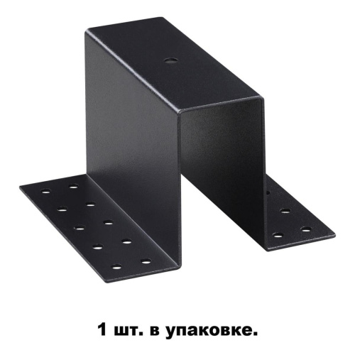 Крепление для встраиваемого монтажа низковольтного шинопровода Novotech Shino Flum 135101 фото 3