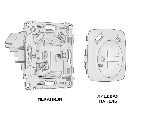 Комплект механизма электрической розетки Ambrella Volt OMEGA Белый глянец 2USB A+C 20W (быстрая зарядка) с/з QUANT (OP1100, VM160) MO110010 фото 3 Комплект механизма электрической розетки Ambrella Volt OMEGA Белый глянец 2USB A+C 20W (быстрая зарядка) с/з QUANT (OP1100, VM160) MO110010 фото 3
