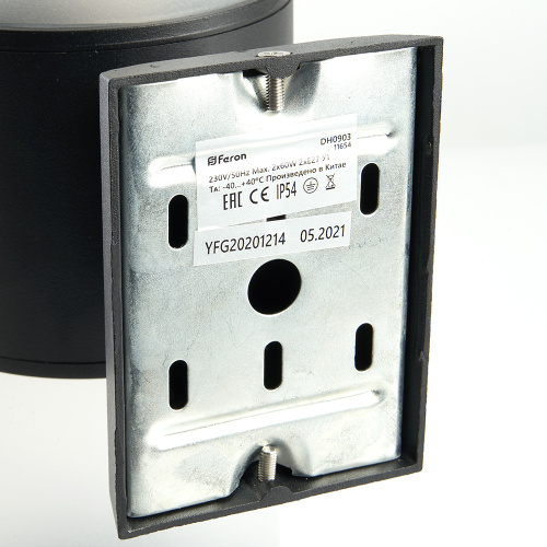 Светильник садово-парковый Feron DH0903,на стену вверх/вниз,  E27 230V, черный фото 6