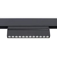 Трековый светодиодный светильник Ambrella light Track System Magnetic GL4048