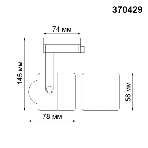 370429 PORT NT19 128 черный Светильник трековый однофазный трехжильный IP20 GU10 50W 220V PIPE фото 3 370429 PORT NT19 128 черный Светильник трековый однофазный трехжильный IP20 GU10 50W 220V PIPE фото 3