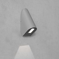 Уличная светодиодная подсветка для лестниц и дорожек 35168/D серый