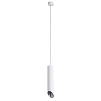 Точечный подвесной светильник Arte Lamp PILON-SILVER A1536SP-1WH