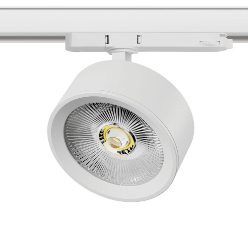 A5646QT Светильник ALTA PRO для трековой системы Quattro LED 30W 3510LM 36G БЕЛЫЙ 4000K с адаптером (215646 + 594046) фото 3 A5646QT Светильник ALTA PRO для трековой системы Quattro LED 30W 3510LM 36G БЕЛЫЙ 4000K с адаптером (215646 + 594046) фото 3