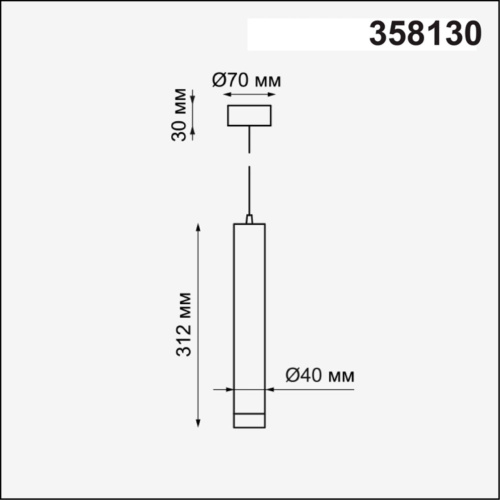 358130 OVER NT19 438 черный Накладной св-к длина провода 1м IP20 LED 3000K 10W 160 - 265V MODO фото 3 358130 OVER NT19 438 черный Накладной св-к длина провода 1м IP20 LED 3000K 10W 160 - 265V MODO фото 3