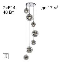 Подвесная люстра Citilux Томми CL102070