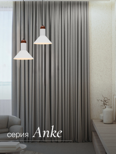 Подвесной светильник NUVOLT LPL-004GR фото 27