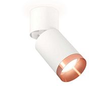 Комплект спота Ambrella light Techno Spot XM (A2220, C6312, N6135) XM6312045