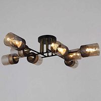 Потолочная люстра Reluce 48460-0.3-08 BK+COPPER