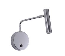 Светильник настенный спот хром LED 3Вт 26см Zortes ARMRAY ZRS.17808.3