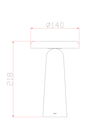 Аккумуляторный светильник Freya FR6109TL-L4W фото 5