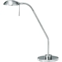 Офисная настольная лампа Arte Lamp FLAMINGO A2250LT-1SS