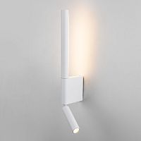 Настенный светодиодный светильник Sarca LED 40111/LED белый