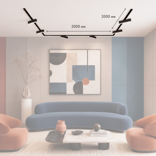 Трековый светильник Denkirs SOLID SET | СОЛИД СЕТ SET SOLID 4 фото 5 Трековый светильник Denkirs SOLID SET | СОЛИД СЕТ SET SOLID 4 фото 5