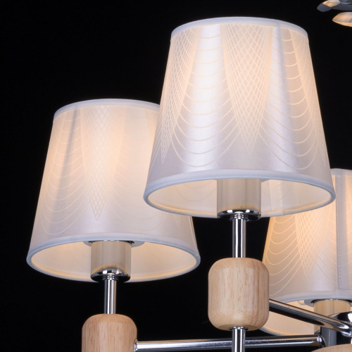 Люстра подвесная De City Виталина 448014805 фото 2