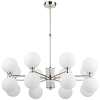 Подвесной светильник KUTEK ERBA ERB-ZW-8(BN/3)BB