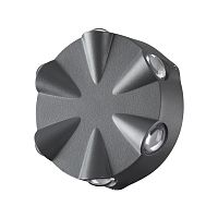 Уличный настенный светодиодный светильник Novotech Street Calle 358941