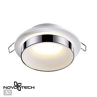 370782 SPOT NT21 595 белый/хром Светильник встраиваемый влагозащищенный IP44 GU10 9W 220V WATER