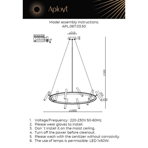Люстра подвесная APL.067.03.50 фото 10