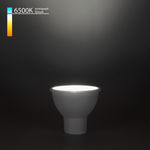 Светодиодная лампа JCDR 5W 6500K GU10 BLGU1013 Светодиодная лампа JCDR 5W 6500K GU10 BLGU1013