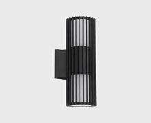 IT3048 настенный уличный светильник