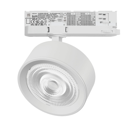A5636QT60G Светильник ALTA PRO для трековой системы Quattro LED 30W 3510LM 60G БЕЛЫЙ 3000K с адаптером (215636 + 594046 + 215604) A5636QT60G Светильник ALTA PRO для трековой системы Quattro LED 30W 3510LM 60G БЕЛЫЙ 3000K с адаптером (215636 + 594046 + 215604)